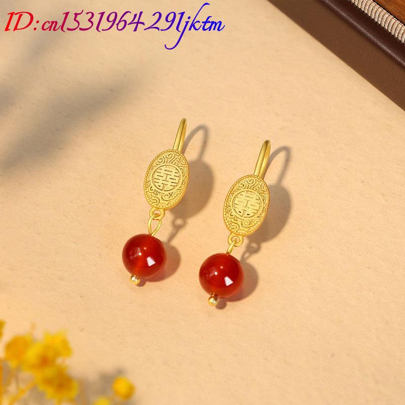 Doğal Kırmızı Yeşim Boncuk Küp - Earrings incelemesi ve fiyatı