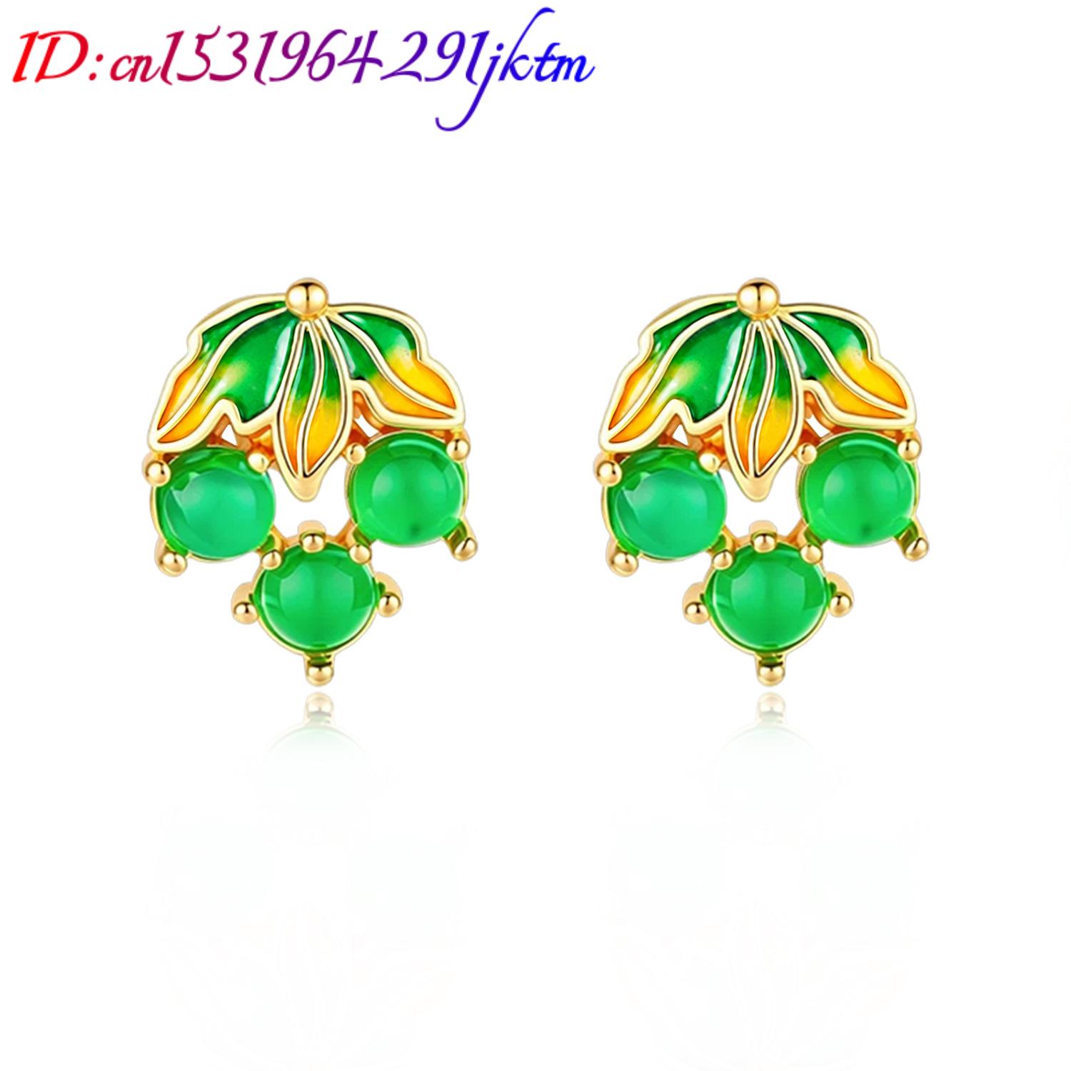 Burma Yeşimi Üzüm Küpeleri, Vi - Earrings incelemesi ve fiyatı
