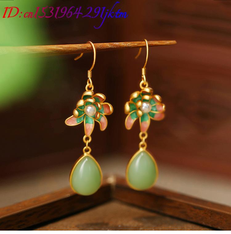 Yeşil Doğal Yeşim Taşı Damla K - Earrings incelemesi ve fiyatı