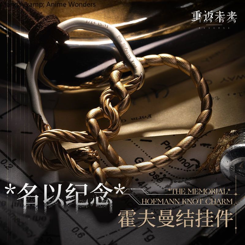 Game Reverse: 1999 Cosplay Gre - Anime Pendant Necklace incelemesi ve fiyatı