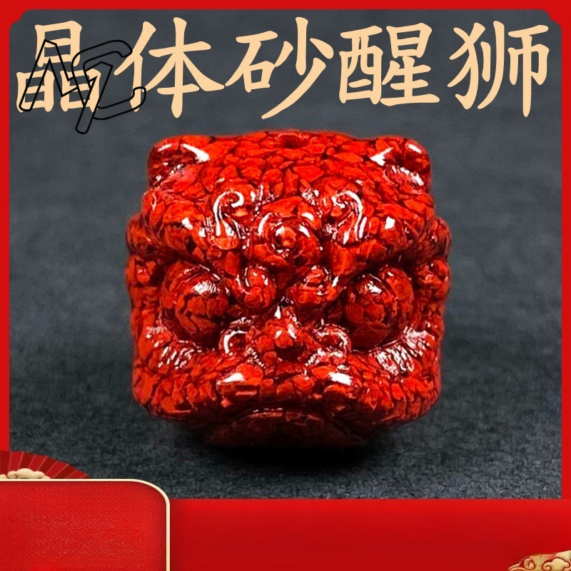10 adet Doğal Cinnabar Kristal - Earrings incelemesi ve fiyatı