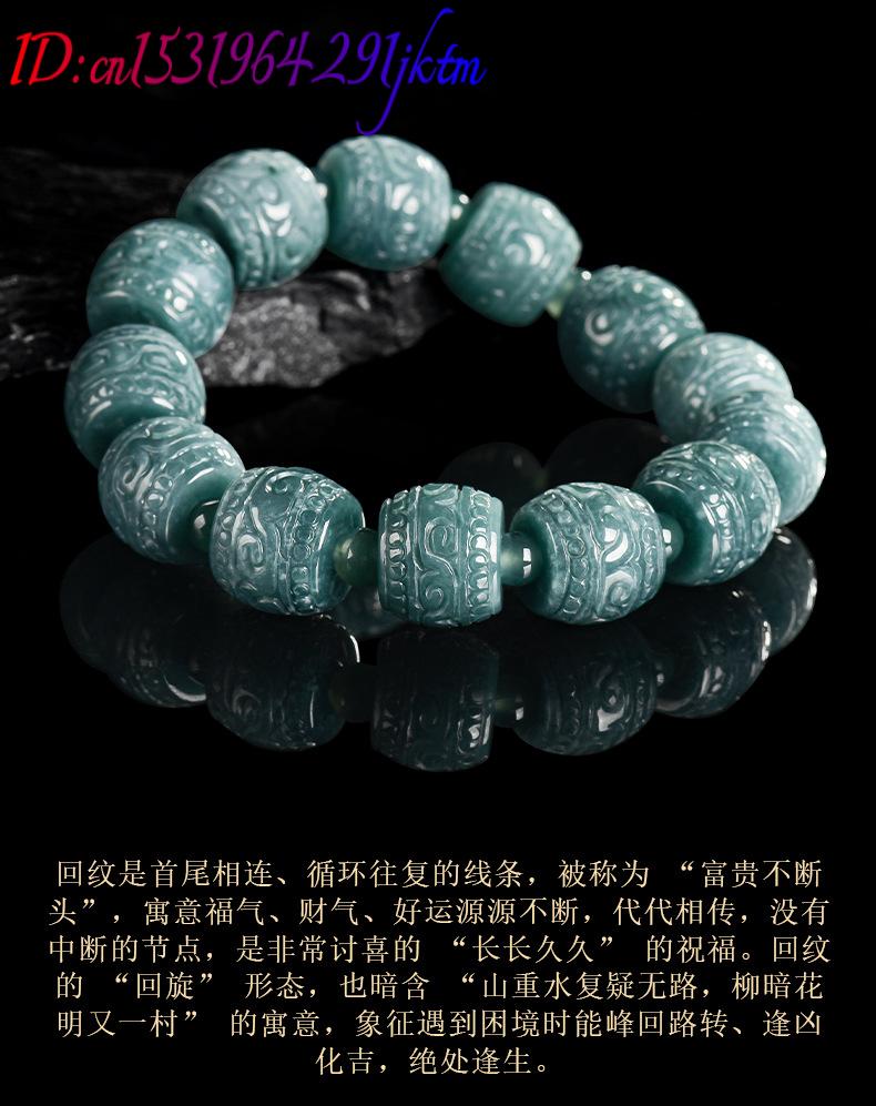 Doğal Burma Yeşim Taşı Oymalı  - Bracelets incelemesi ve fiyatı